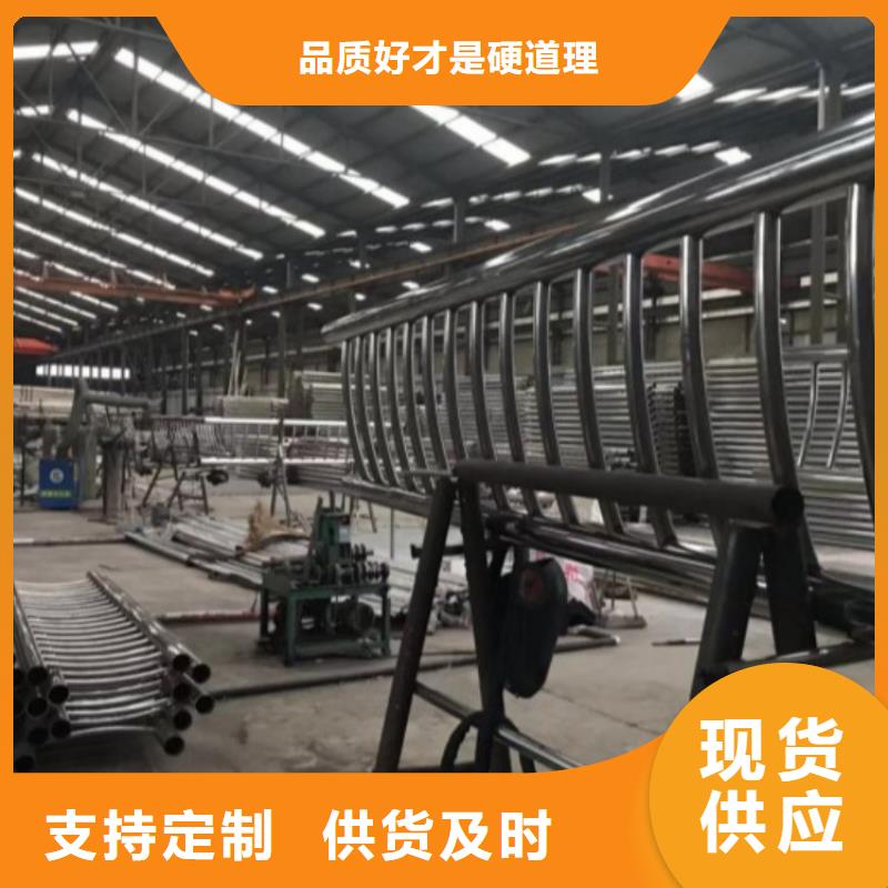 护栏_防撞护栏一个起售