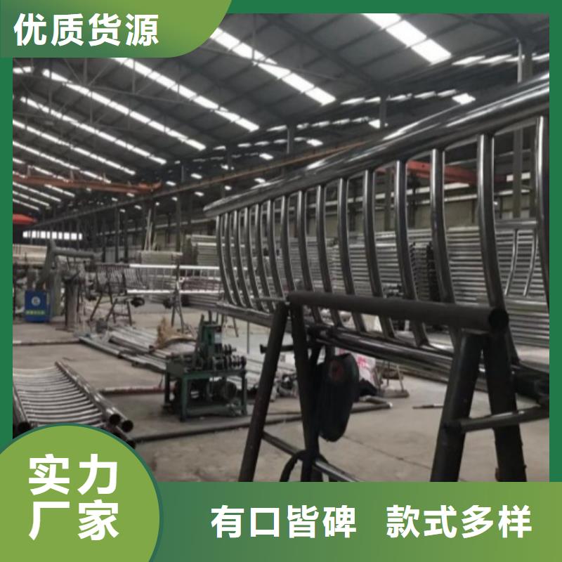 護(hù)欄橋梁護(hù)欄標(biāo)準(zhǔn)工藝