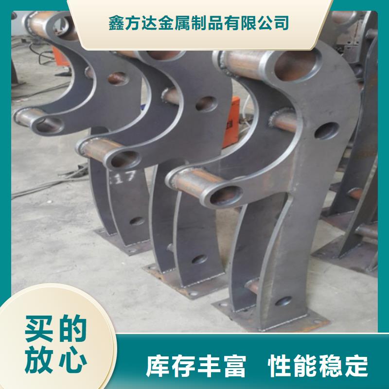 护栏【桥梁护栏】自有生产工厂