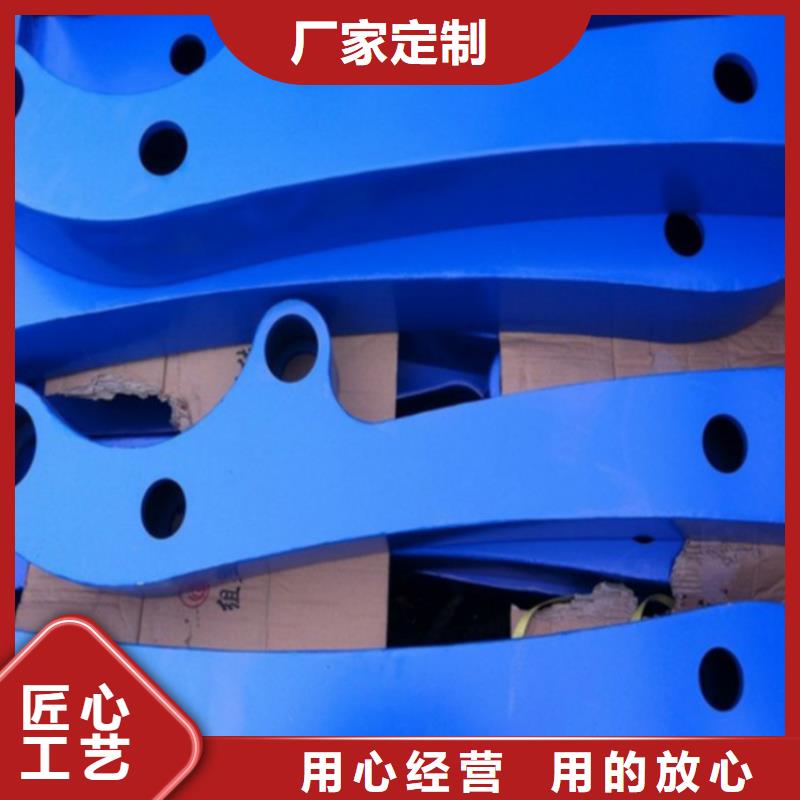 護(hù)欄市政護(hù)欄誠(chéng)信為本
