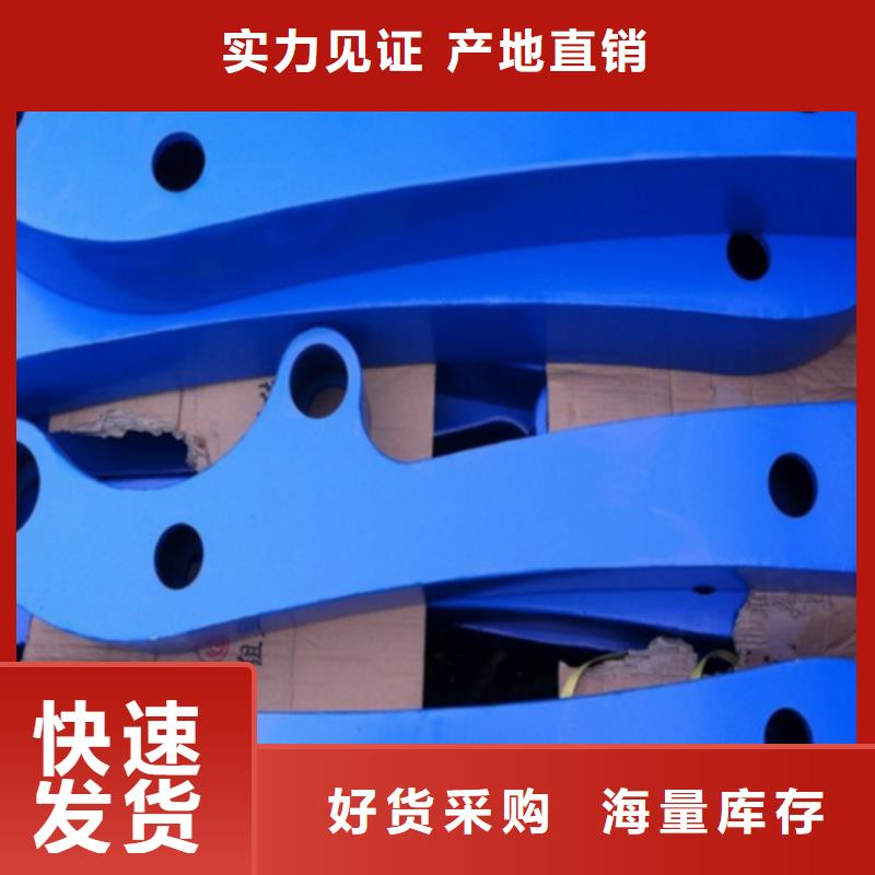 護欄燈箱護欄廠家貨源