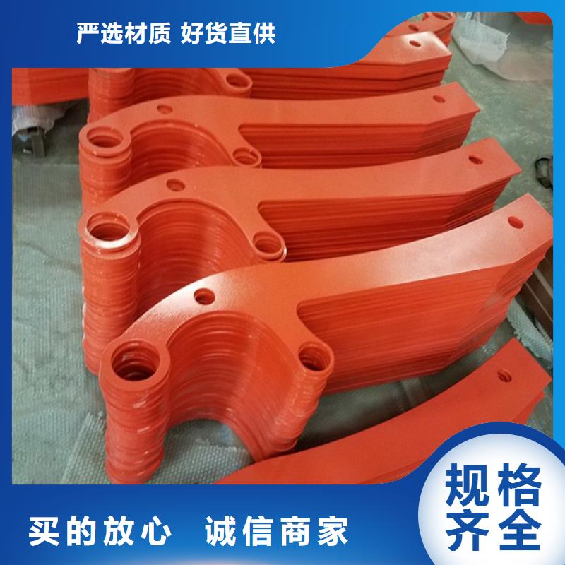 公路橋梁防撞護欄立柱廠