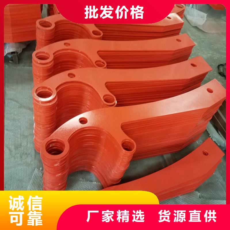 護(hù)欄【河道護(hù)欄】誠(chéng)信廠家