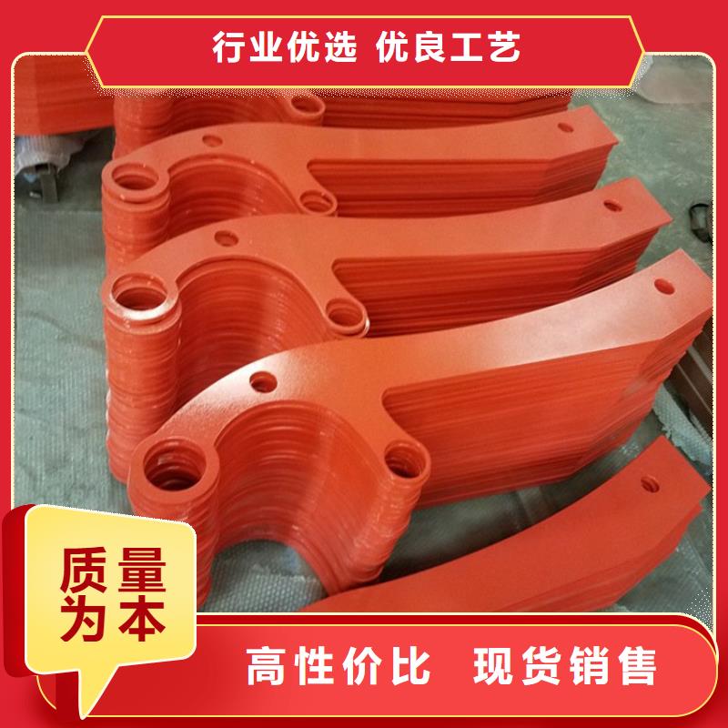 護欄天橋護欄誠信經(jīng)營質(zhì)量保證