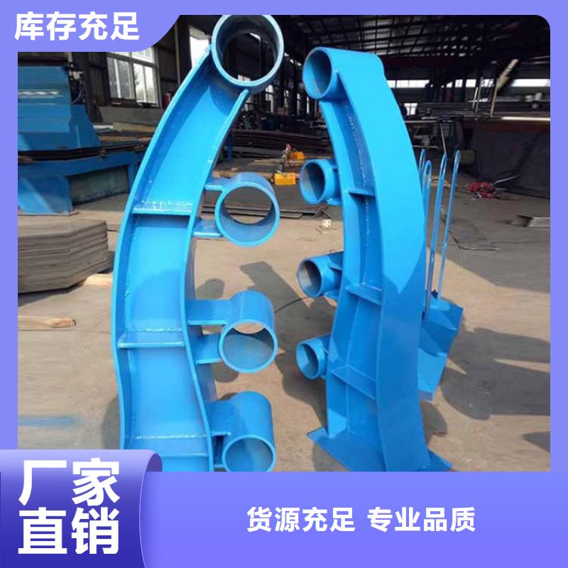 护栏道路隔离栏产品参数