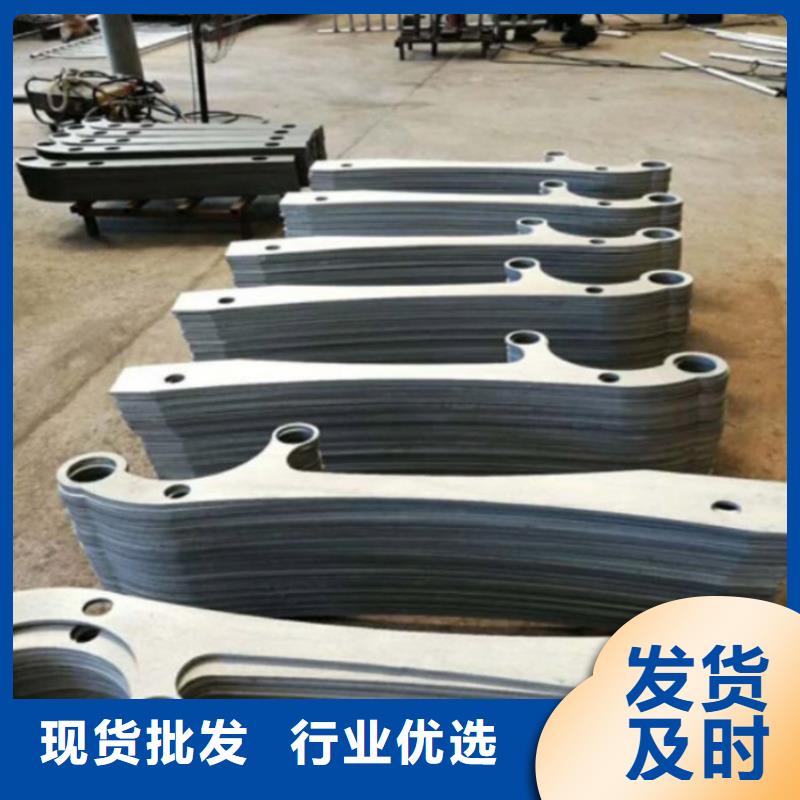 護(hù)欄【橋梁護(hù)欄】自有生產(chǎn)工廠