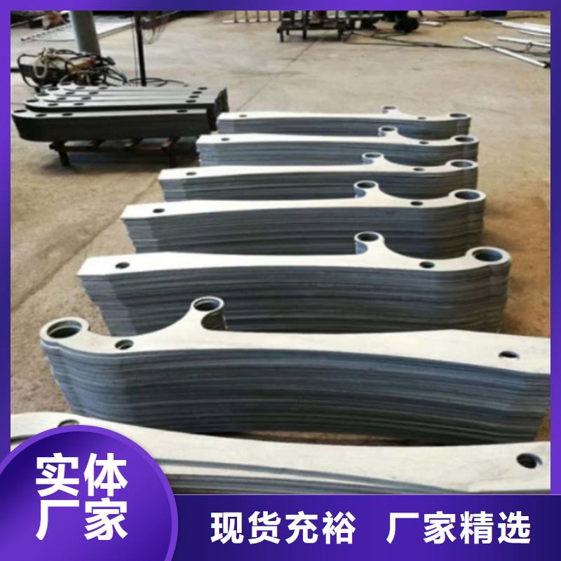 护栏天桥护栏诚信经营质量保证