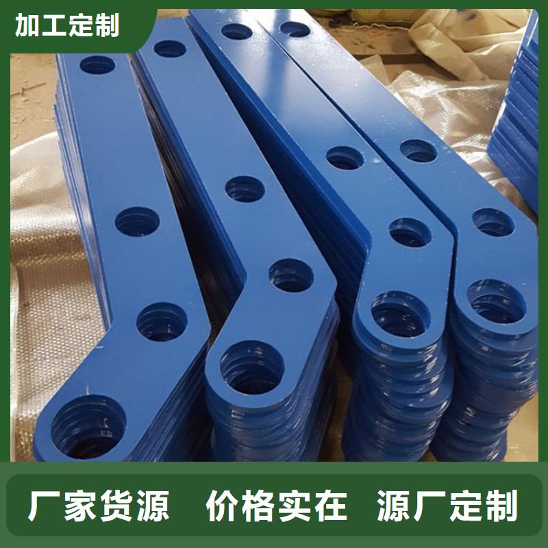 護(hù)欄橋梁護(hù)欄標(biāo)準(zhǔn)工藝