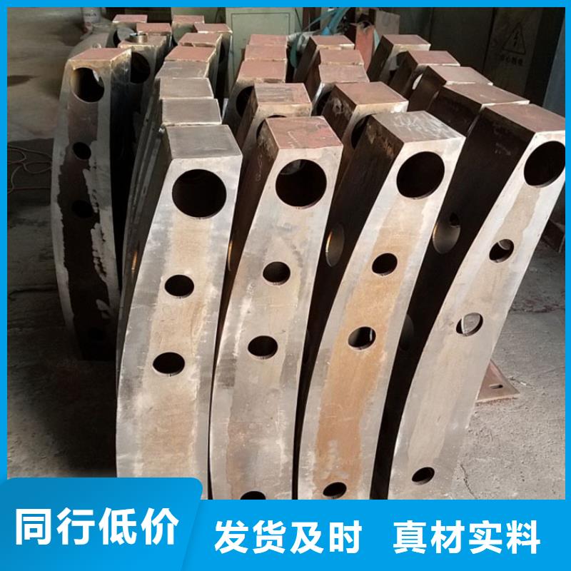 護(hù)欄【河道護(hù)欄】誠信廠家