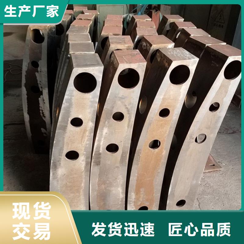護(hù)欄市政護(hù)欄誠信為本