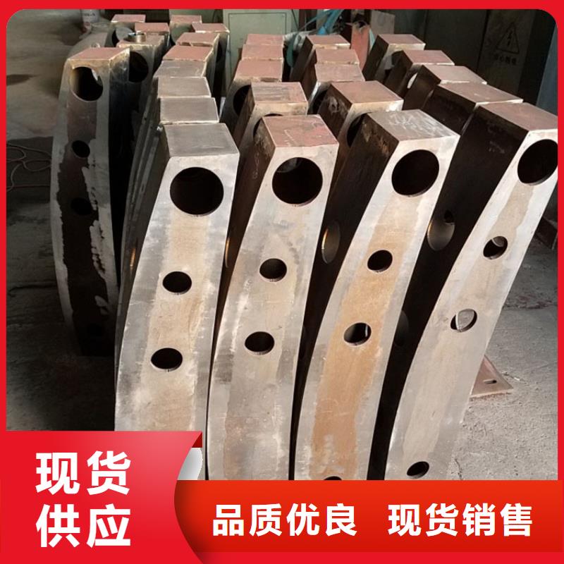 護(hù)欄【道路護(hù)欄】廠家貨源穩(wěn)定