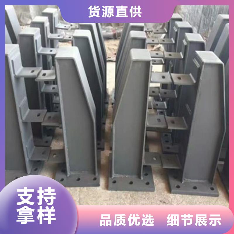 护栏防撞护栏优选原材