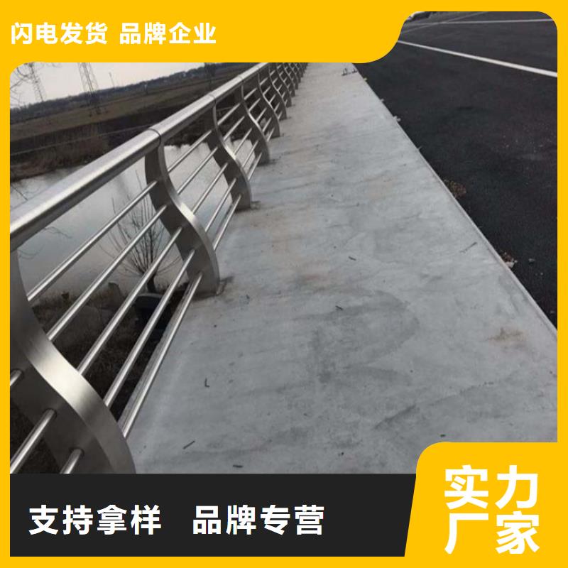 护栏防撞护栏专注品质