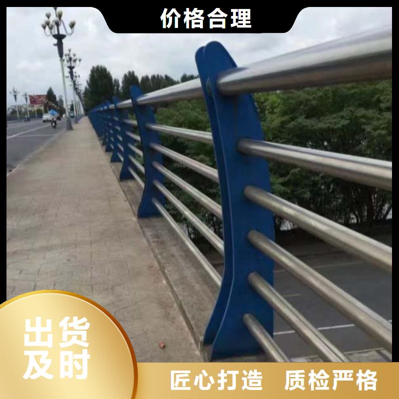 不銹鋼橋梁防撞橋梁立柱工期短，交貨快