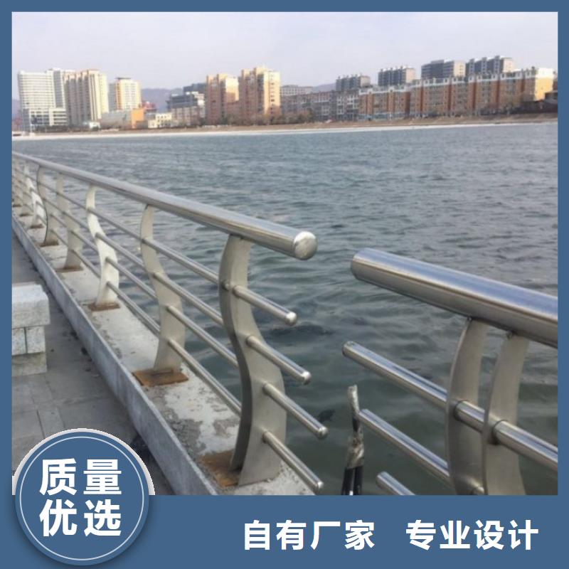 護(hù)欄橋梁護(hù)欄標(biāo)準(zhǔn)工藝