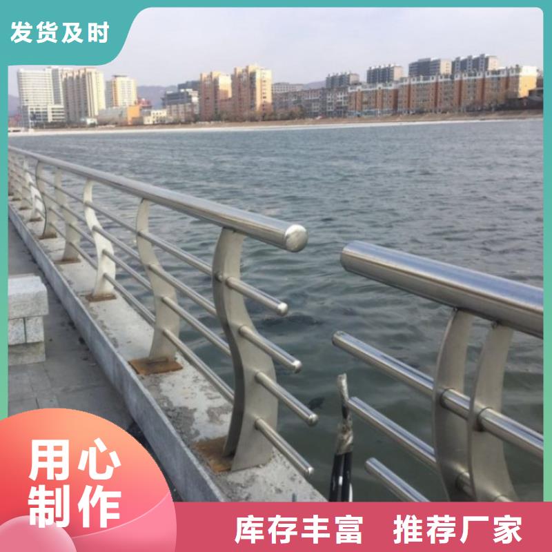 護(hù)欄橋梁護(hù)欄標(biāo)準(zhǔn)工藝