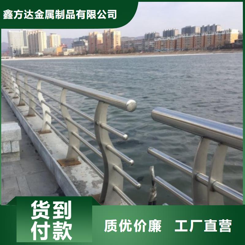 护栏市政道路防护栏快捷物流