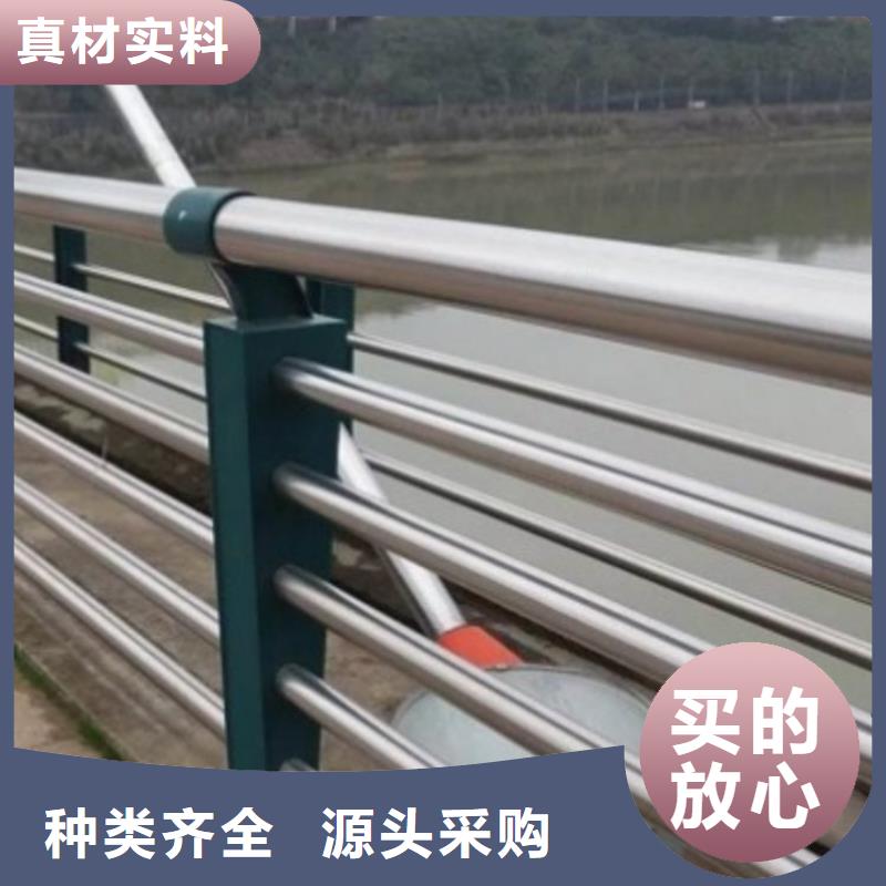 护栏防撞立柱经验丰富质量放心