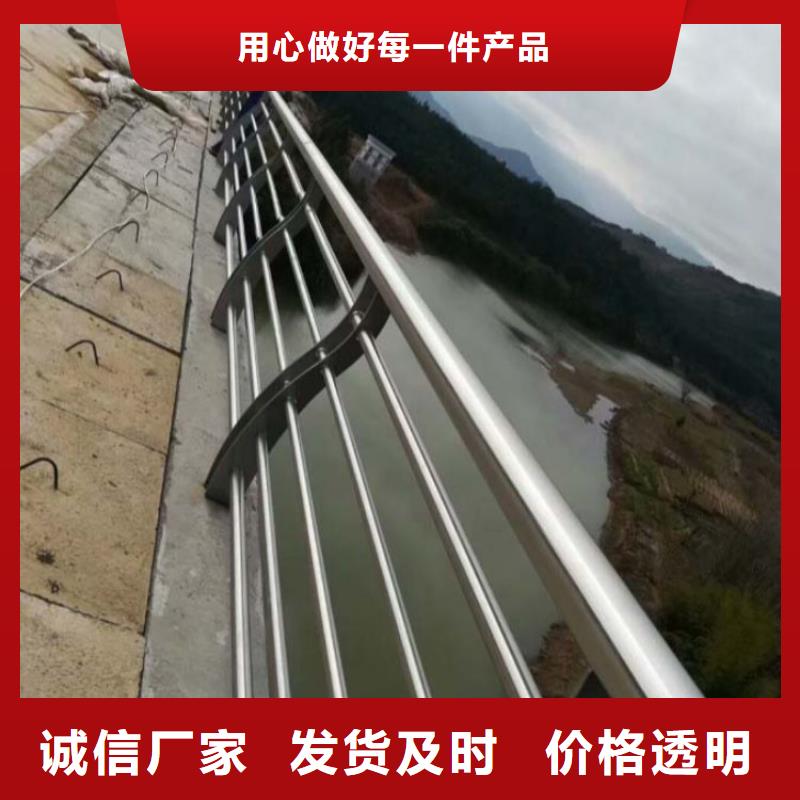 护栏道路护栏常年出售
