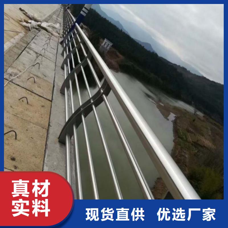 【護(hù)欄】【城市景觀防護(hù)欄】?jī)r(jià)格合理