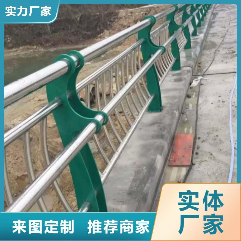 護(hù)欄【不銹鋼護(hù)欄】服務(wù)始終如一