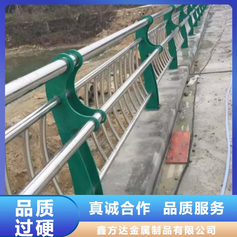 護(hù)欄【景觀】護(hù)欄實(shí)力優(yōu)品