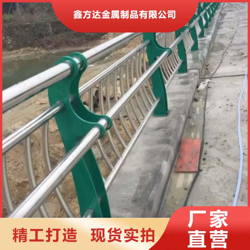 護(hù)欄橋梁護(hù)欄標(biāo)準(zhǔn)工藝