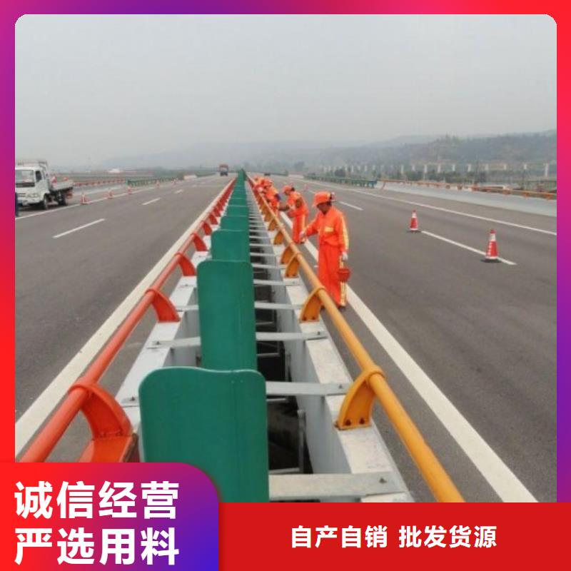护栏市政道路防护栏常年出售