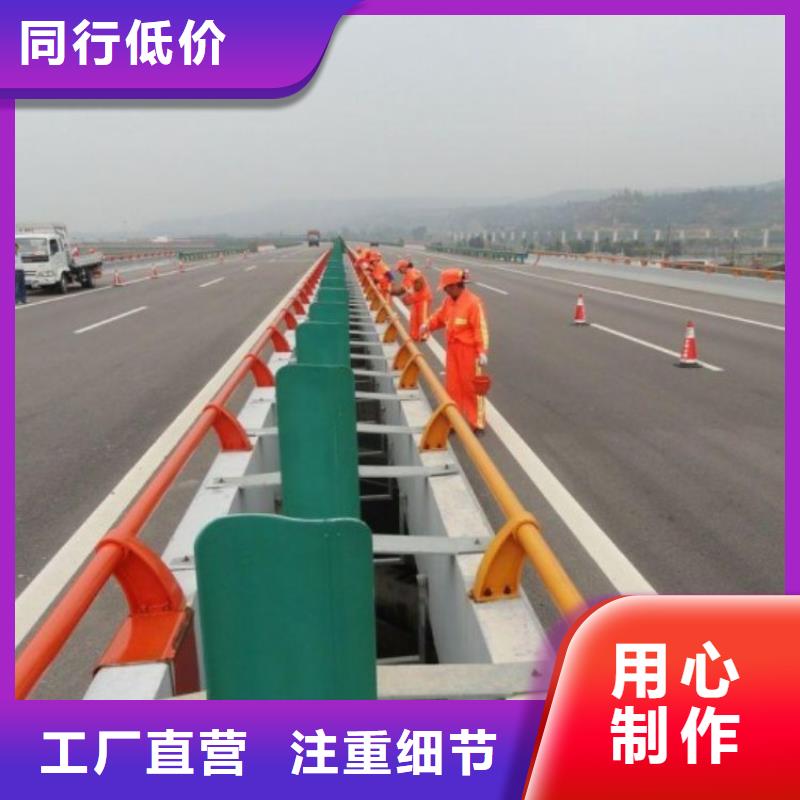 護(hù)欄橋梁護(hù)欄標(biāo)準(zhǔn)工藝