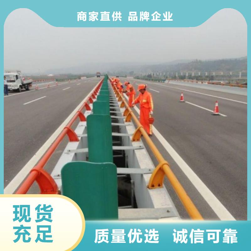 【護(hù)欄】【城市景觀防護(hù)欄】?jī)r(jià)格合理