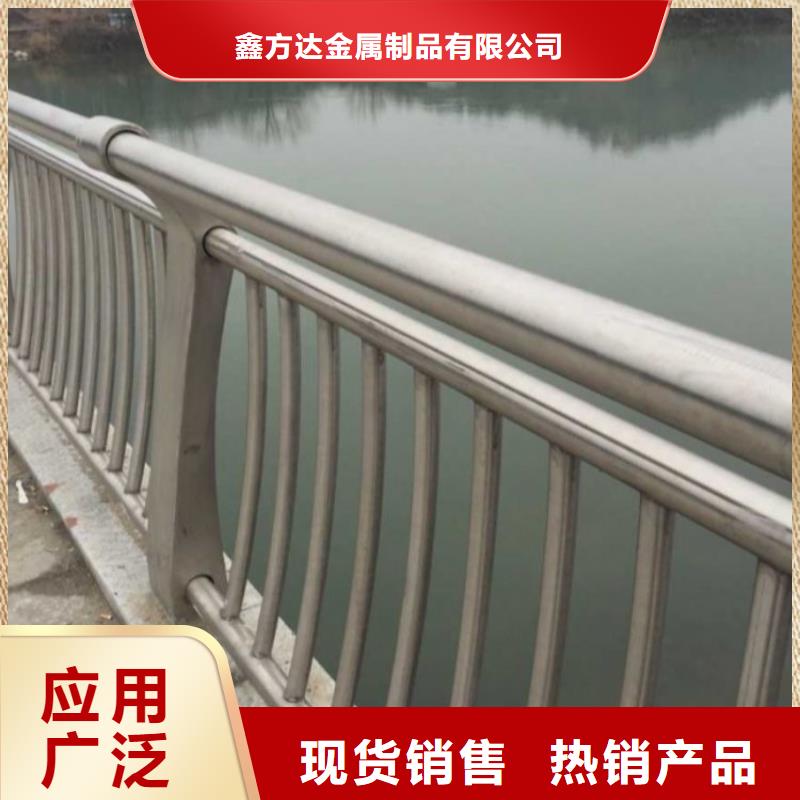 護欄_防撞護欄一個起售