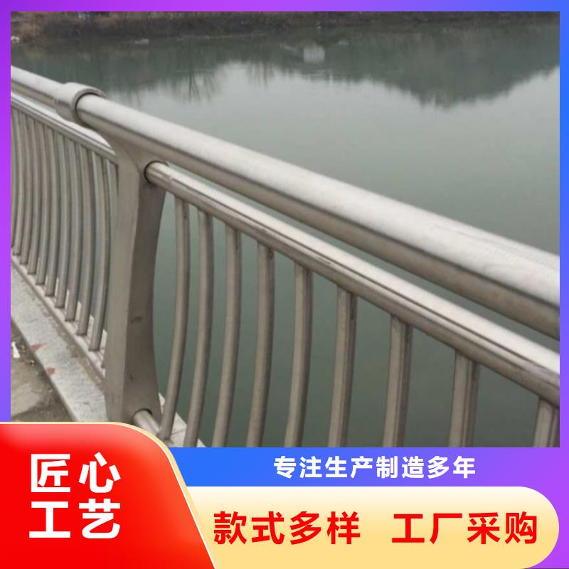 護(hù)欄【橋梁護(hù)欄】自有生產(chǎn)工廠