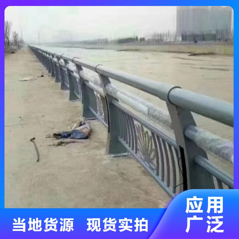 护栏市政道路防护栏快捷物流
