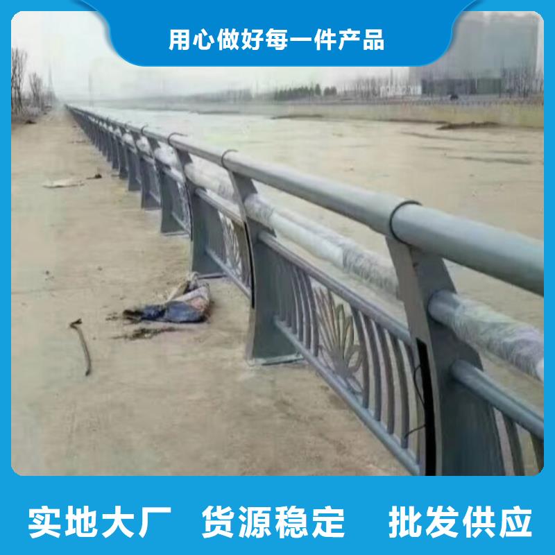【護(hù)欄】-燈箱護(hù)欄質(zhì)量可靠
