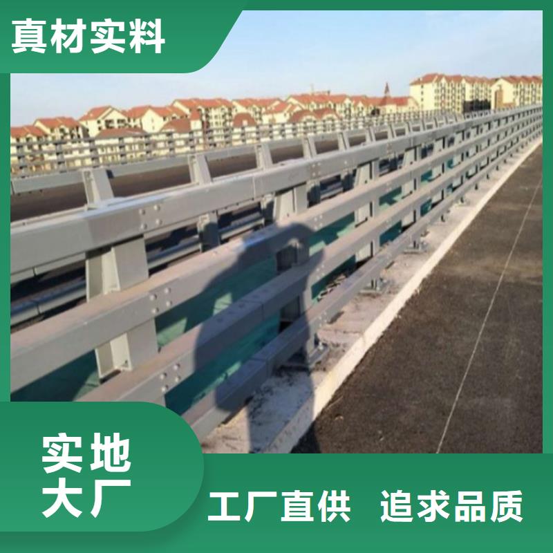 護(hù)欄【不銹鋼護(hù)欄】服務(wù)始終如一