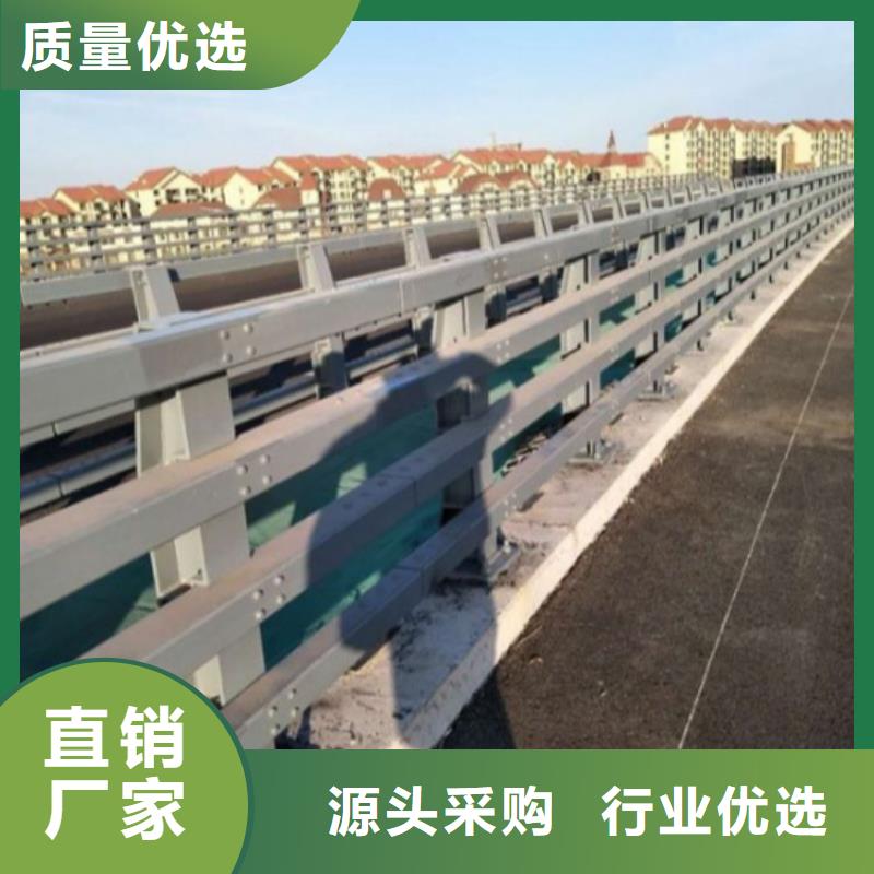 护栏市政道路防护栏快捷物流