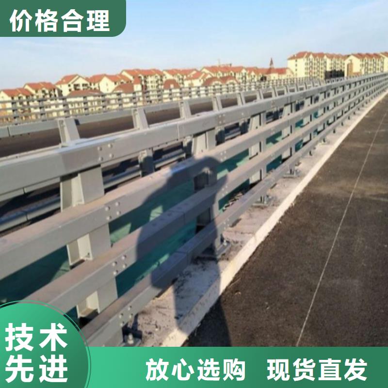 【護(hù)欄】【城市景觀防護(hù)欄】?jī)r(jià)格合理