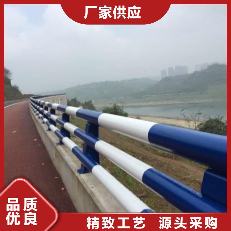 护栏防撞立柱经验丰富质量放心