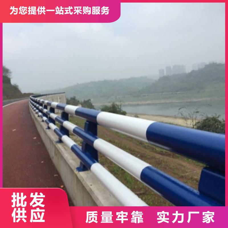 護欄燈箱護欄廠家貨源