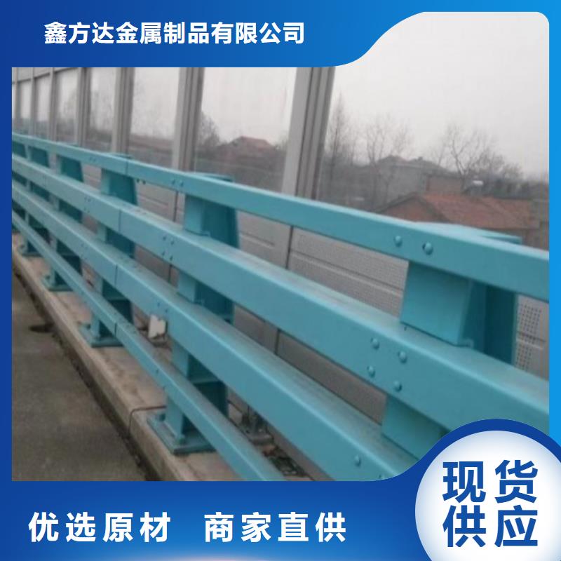 護(hù)欄橋梁護(hù)欄標(biāo)準(zhǔn)工藝