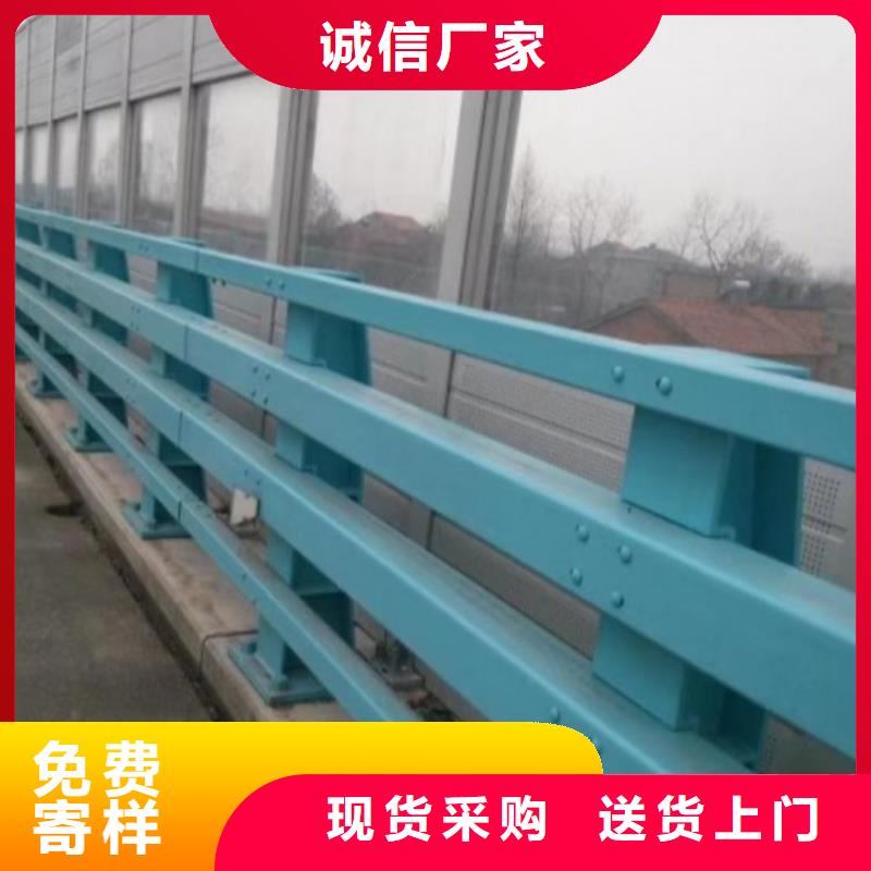 護(hù)欄橋梁護(hù)欄標(biāo)準(zhǔn)工藝