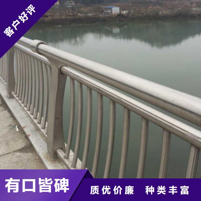 护栏市政护栏诚信为本