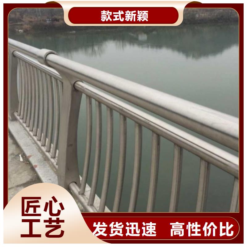 【護(hù)欄】【城市景觀防護(hù)欄】?jī)r(jià)格合理