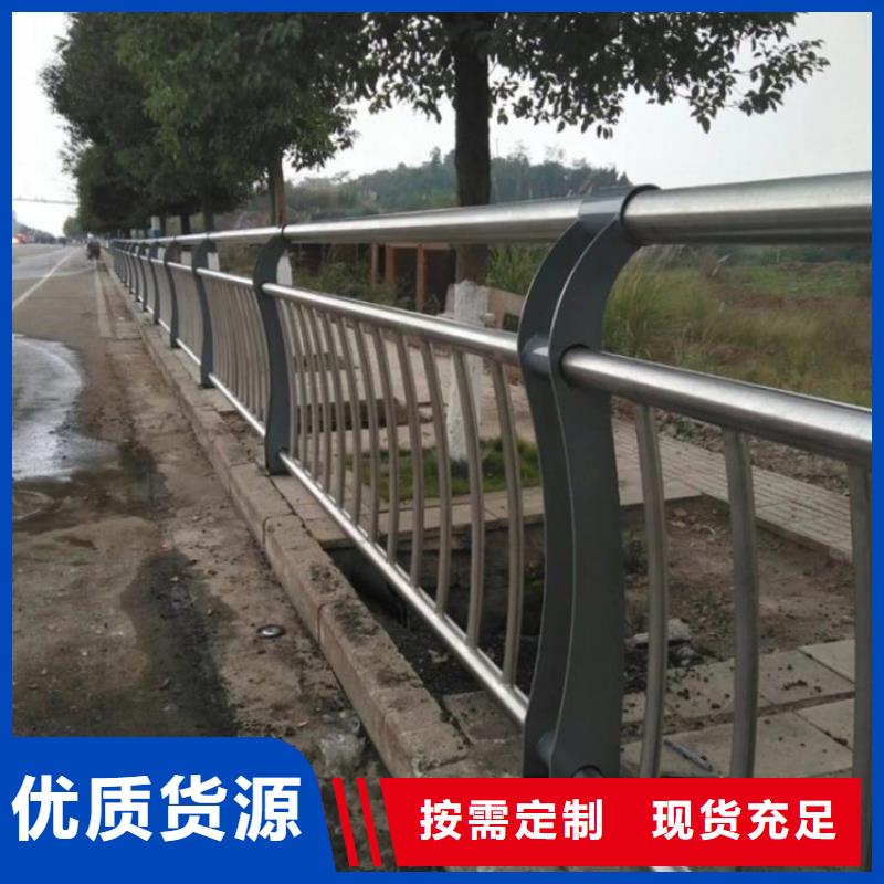 護(hù)欄【景觀】護(hù)欄實(shí)力優(yōu)品