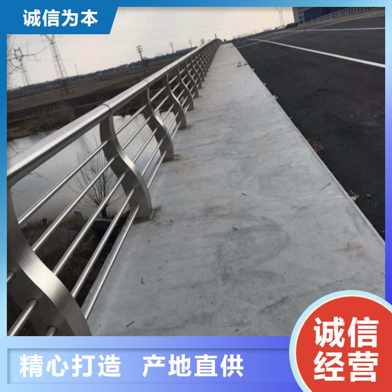 【護(hù)欄】-燈箱護(hù)欄質(zhì)量可靠