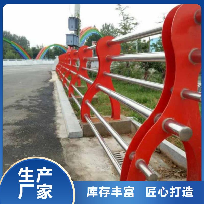 護(hù)欄橋梁護(hù)欄標(biāo)準(zhǔn)工藝