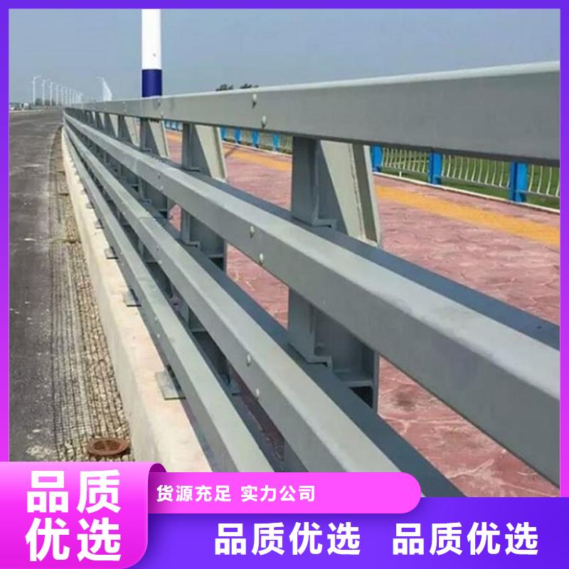 護(hù)欄橋梁護(hù)欄標(biāo)準(zhǔn)工藝