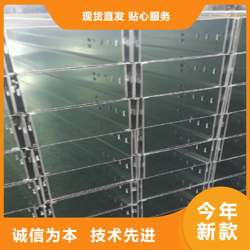 鍍鋅橋架專(zhuān)業(yè)生產(chǎn)全國(guó)發(fā)貨