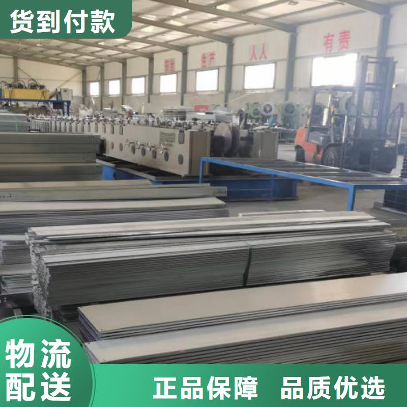 模压桥架生产厂家大量现货
