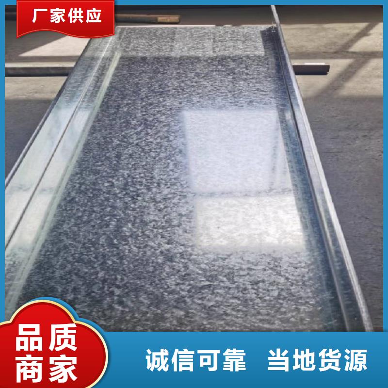 金屬線槽廠家電話